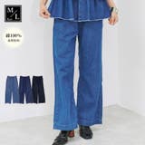 パンツ レディース 春 | relaclo | 詳細画像1 