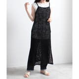 メッシュキャミワンピース ロングワンピース ニットワンピース | LAPULE | 詳細画像13