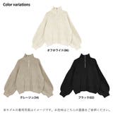 ざっくり編み バルキーニット セーター | LAPULE | 詳細画像2