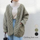 キルティング ノーカラーコート レディース | LAPULE | 詳細画像1