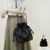 バッグ ショルダーバッグ 巾着バッグ | LAPULE | 詳細画像9