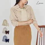 SETアイテム ニットショール ストライプシャツ | LAPULE  | 詳細画像1 