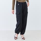 パラシュートパンツ レディース 秋 | relaclo | 詳細画像9