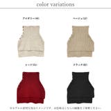 スヌード レディース ボタン付き | relaclo | 詳細画像2