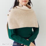 スヌード レディース ボタン付き | relaclo | 詳細画像6