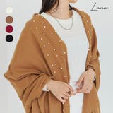 ストール レディース 秋 | LAPULE | 詳細画像1