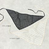 バンダナ レース レディース | LAPULE  | 詳細画像2 