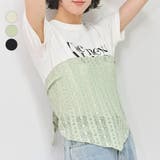 スカーフ レディース レース | LAPULE  | 詳細画像1 