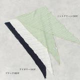 スカーフ レディース レース | LAPULE  | 詳細画像2 