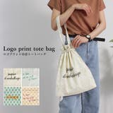トートバッグ レディース ロゴ | LAPULE | 詳細画像1
