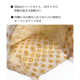 トートバッグ レディース ロゴ | LAPULE | 詳細画像17