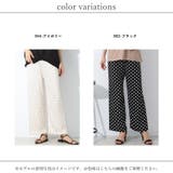パンツ レディース 春 | relaclo | 詳細画像16 
