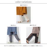 レギンス レディース 春 | LAPULE  | 詳細画像2 