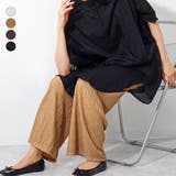 パンツ レディース 春 | LAPULE  | 詳細画像1 