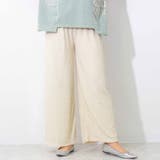 パンツ レディース 春 | LAPULE  | 詳細画像12 