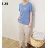 ブルー(14)F | ルームウェア部屋着上下セットTシャツ半袖ワイドパンツ30代ゆったりレオパードプチ… | LAPULE 