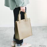 トートバッグ レディース ファッション | LAPULE | 詳細画像11