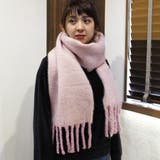 冬マフラーボリュームざっくりバルキーふわふわフリンジミルキーカラーM大きいサイズ… | LAPULE | 詳細画像12