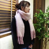 冬マフラーボリュームざっくりバルキーふわふわフリンジミルキーカラーM大きいサイズ… | LAPULE | 詳細画像13