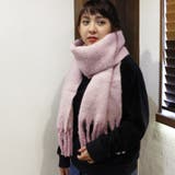 冬マフラーボリュームざっくりバルキーふわふわフリンジミルキーカラーM大きいサイズ… | LAPULE | 詳細画像14