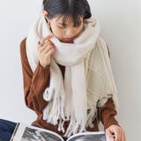 マフラー レディース ケーブル編み | relaclo | 詳細画像4