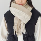 マフラー レディース ケーブル編み | relaclo | 詳細画像7