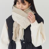 マフラー レディース ケーブル編み | relaclo | 詳細画像8