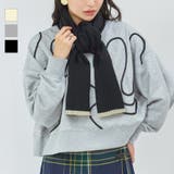 マフラー レディース ニット | LAPULE  | 詳細画像1 