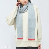 マフラー レディース ニット | LAPULE  | 詳細画像10 