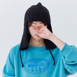 フライトキャップ 肉厚 ニット | relaclo | 詳細画像15 