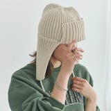 フライトキャップ 肉厚 ニット | relaclo | 詳細画像4 