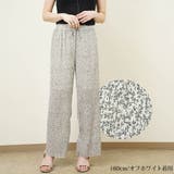 パンツ ワイドパンツ プリーツ | LAPULE  | 詳細画像3 