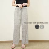 パンツ ワイドパンツ プリーツ | LAPULE  | 詳細画像1 