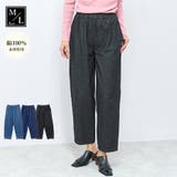 デニムパンツ レディース カーブ | relaclo | 詳細画像1 