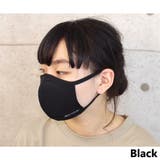 レディースファッション通販マスク 放熱 接触冷感 | relaclo | 詳細画像2 