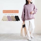フリース長袖プルオーバールームウェア部屋着冬ドルマンゆったり大きいサイズ無地プチ… | LAPULE | 詳細画像1
