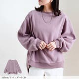 フリース長袖プルオーバールームウェア部屋着冬ドルマンゆったり大きいサイズ無地プチ… | LAPULE | 詳細画像3