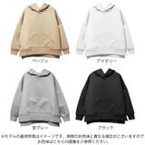 パーカー大きめゆったりオーバーサイズリラックス冬ボンディングスポンディングM大き… | LAPULE | 詳細画像2