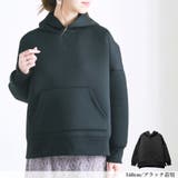 パーカー大きめゆったりオーバーサイズリラックス冬ボンディングスポンディングM大き… | LAPULE | 詳細画像16