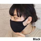 レディースファッション通販マスク 接触冷感 洗える | relaclo | 詳細画像7 