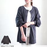 トップスカーディガン長袖スウェット裏毛2Way前後2way冬春ゆったり大きいサイ… | LAPULE  | 詳細画像14 