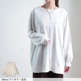 トップスカーディガン長袖スウェット裏毛2Way前後2way冬春ゆったり大きいサイ… | LAPULE  | 詳細画像3 