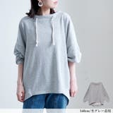 トップス プルオーバー ドロスト | relaclo | 詳細画像11 