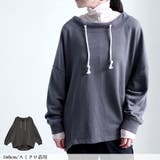 トップス プルオーバー ドロスト | relaclo | 詳細画像15 