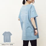 ブルー(14)M | Tシャツ半袖ロゴプリントファッション夏ゆったりトップスビッグTオーバーサイズ部屋… | LAPULE 