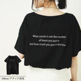 ブラック(02)M | Tシャツ半袖ロゴプリントファッション夏ゆったりトップスビッグTオーバーサイズ部屋… | LAPULE 