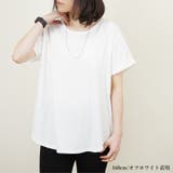 レディースファッション通販Tシャツ 半袖 レディース | relaclo | 詳細画像15 