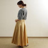 大きいサイズ体形カバーゆったりスカートロングマキシフレアカジュアルシンプルきれい… | LAPULE | 詳細画像7