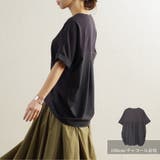 Tシャツトップス半袖ドルマンスリーブワッフルゆったり体型カバー大きめ春夏バックシ… | LAPULE  | 詳細画像15 