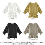 トップスブラウス体型カバーゆったり刺繍レーススカラップVネックカジュアル可愛いプ… | LAPULE | 詳細画像2